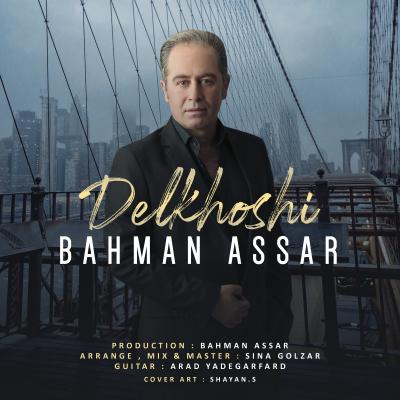 Bahman Assar - Delkhoshi