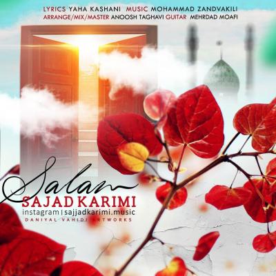 Sajjad Karimi - Salam