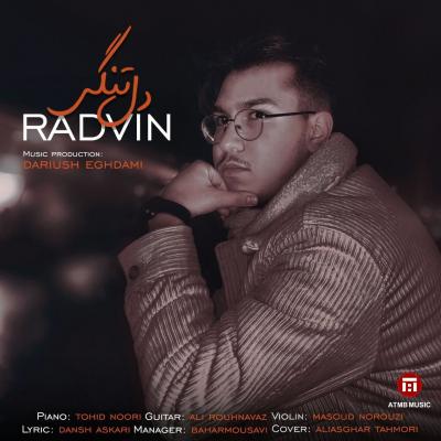 Radvin - Deltangi