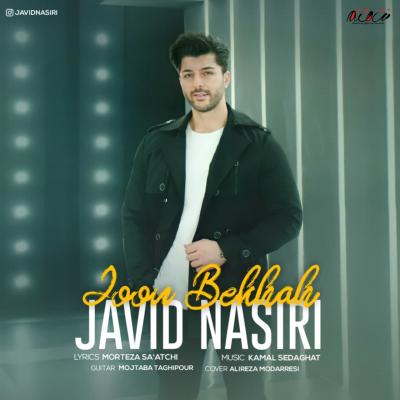Javid Nasiri - Joon Bekhah