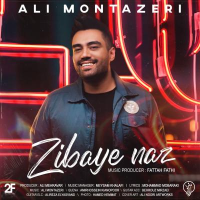 Ali Montazeri - Zibaye Naz