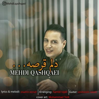 Mehdi Qashqaei - Delam Ghorse