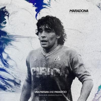 Sina Parsian - Maradona