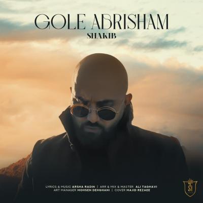 Shakib - Gole Abrisham