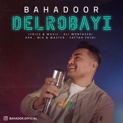 Bahador - To Baladi