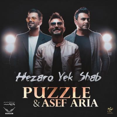 Asef Aria - Hezaro Yek Shab (Ft Puzzle Band)