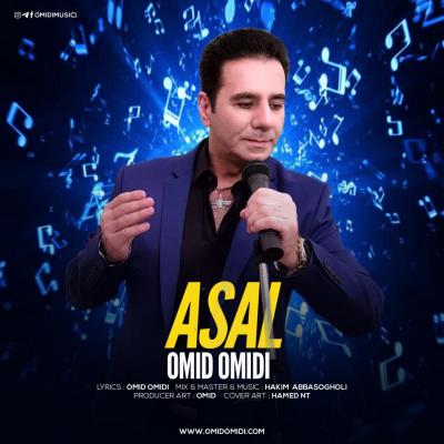 Omid Omidi - Asal