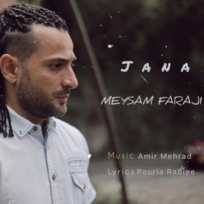 Meysam Faraji - Jana