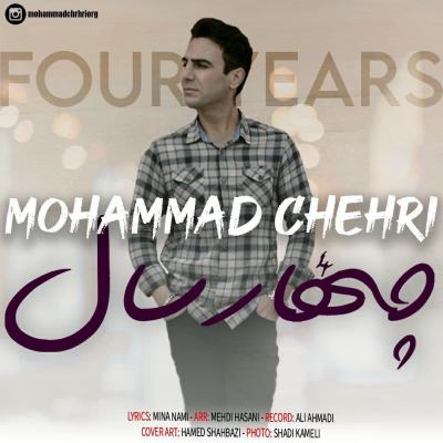 Mohammad Chehri - Four Years