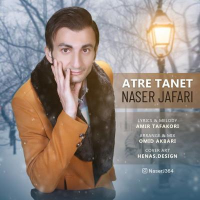 Naser Jafari - Atre Tanet