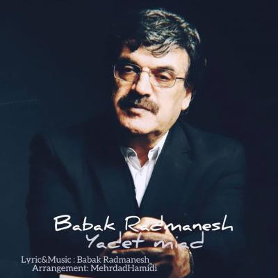 Babak Radmanesh - Yadet Miad