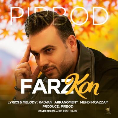 Pirbod - Farz Kon