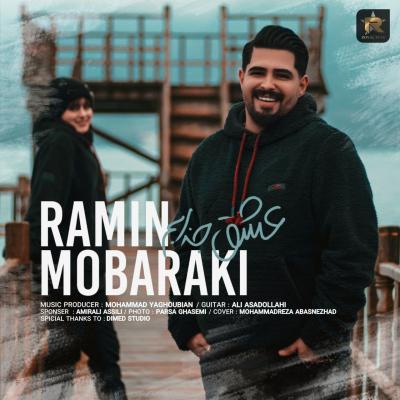 Ramin Mobaraki - Eshghe Jazzabam