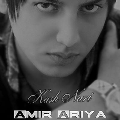 Amir Ariya - Kash Nari 