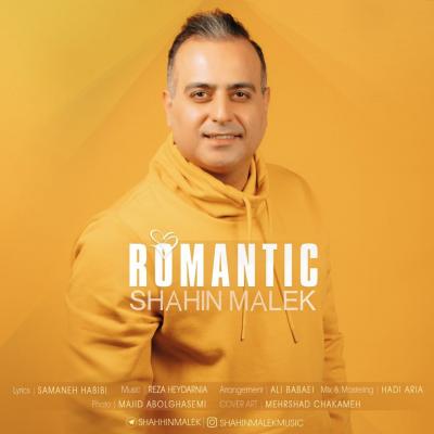 Shahin Malek - Romantic