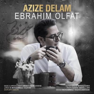 Ebrahim Olfat - Azize Delam