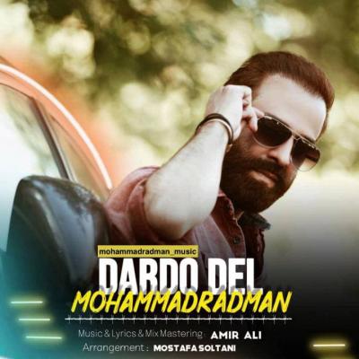 Mohammad Radman - Dardo Del