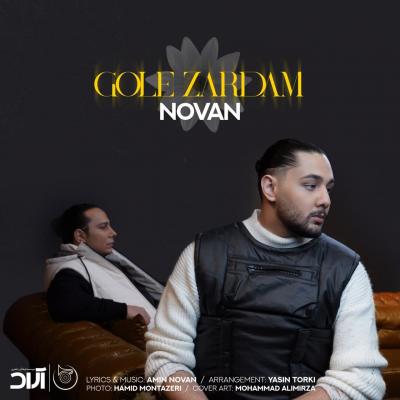 Novan - Gole Zardam