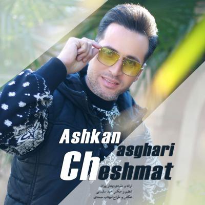 Ashkan Asghari - Cheshmat
