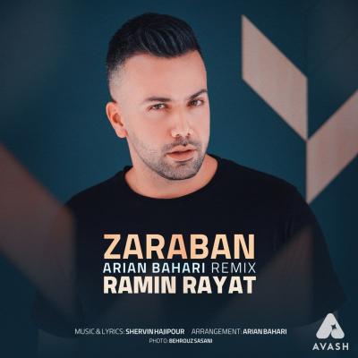 Ramin Rayat - Zaraban (Remix)