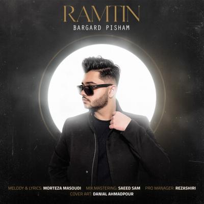 Ramtin - Bargard Pisham