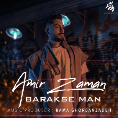 Amir Zaman - Barakse Man