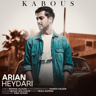 Arian Heydari - Kabous
