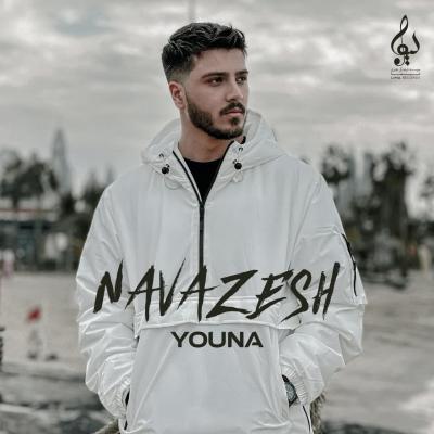 Youna - Navazesh