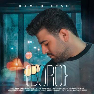 Hamed Arshi - Boro