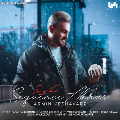 Armin Keshavarz - Sekanse Akhar