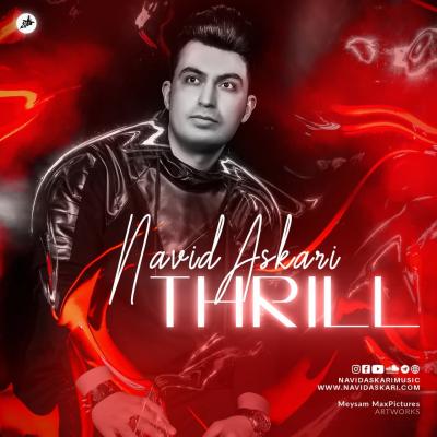 Navid Askari - Thrill (Hayejan)