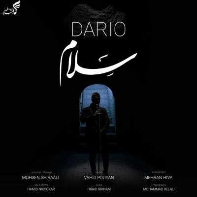 Dario - Salam