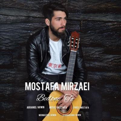 Mostafa Mirzaei - Bedone To