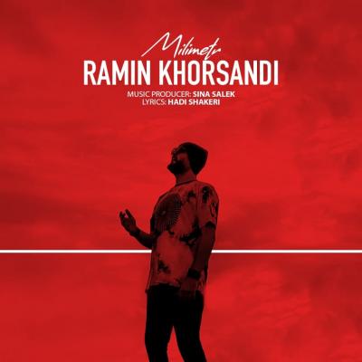 Ramin Khorsandi - Milimetr