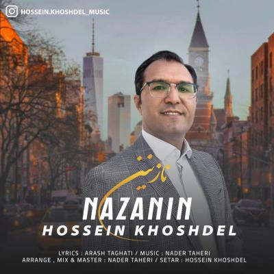 Hossein Khoshdel - Nazanin