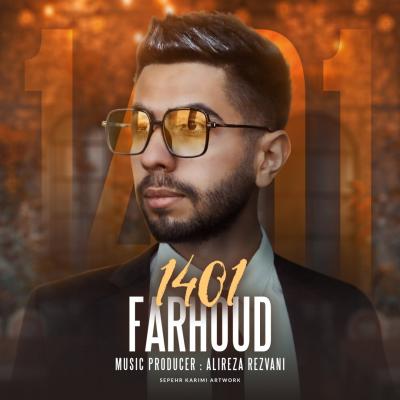 Farhoud - 1401