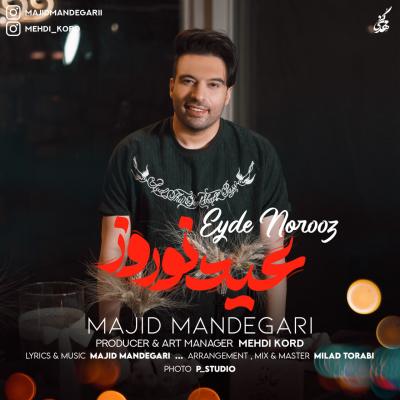 Majid Mandegari - Eyde Norouz