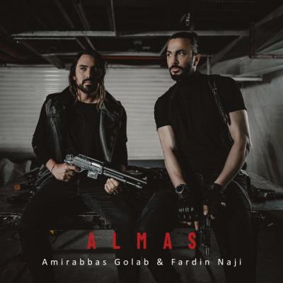 Amirabbas Golab - Almas (Ft Fardin Naji)