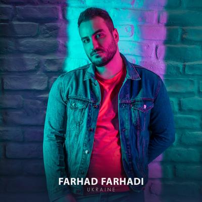 Farhad Farhadi - Ukraine
