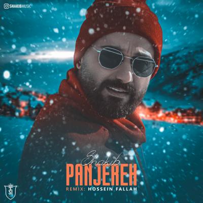 Shakib - Panjereh Remix (Dj Hossein Fallah)