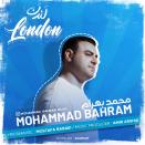 محمد بهرام لندن