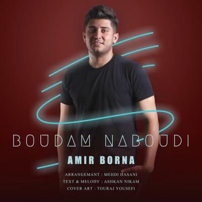 Amir Borna - Boudam Naboudi