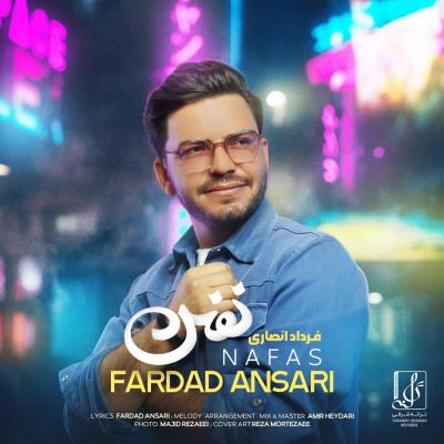 Fardad Ansari - Nafas