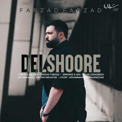 Farzad Farzad - Delshoore
