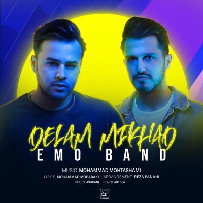 Emo Band - Delam Mikhad