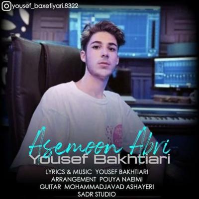 Yousef Bakhtiari - Asemoon Abri