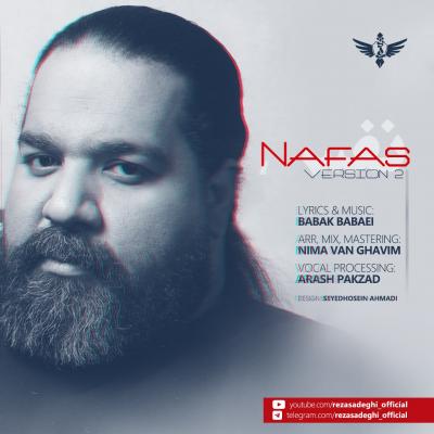 Reza Sadeghi - Nafas (New Version)