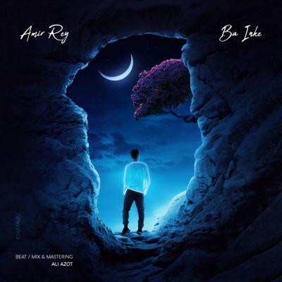 Amir Rey - Ba Inke