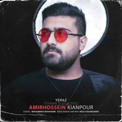 Amirhossein Kianpour - Ye Raz
