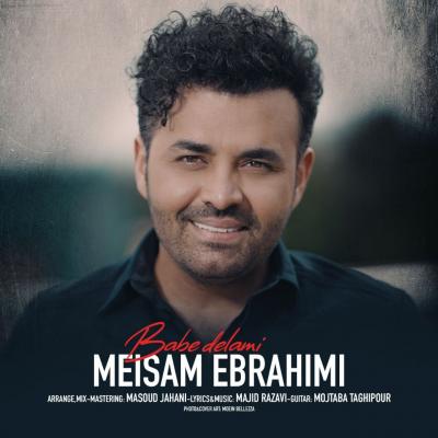 Meysam Ebrahimi - Babe Delami